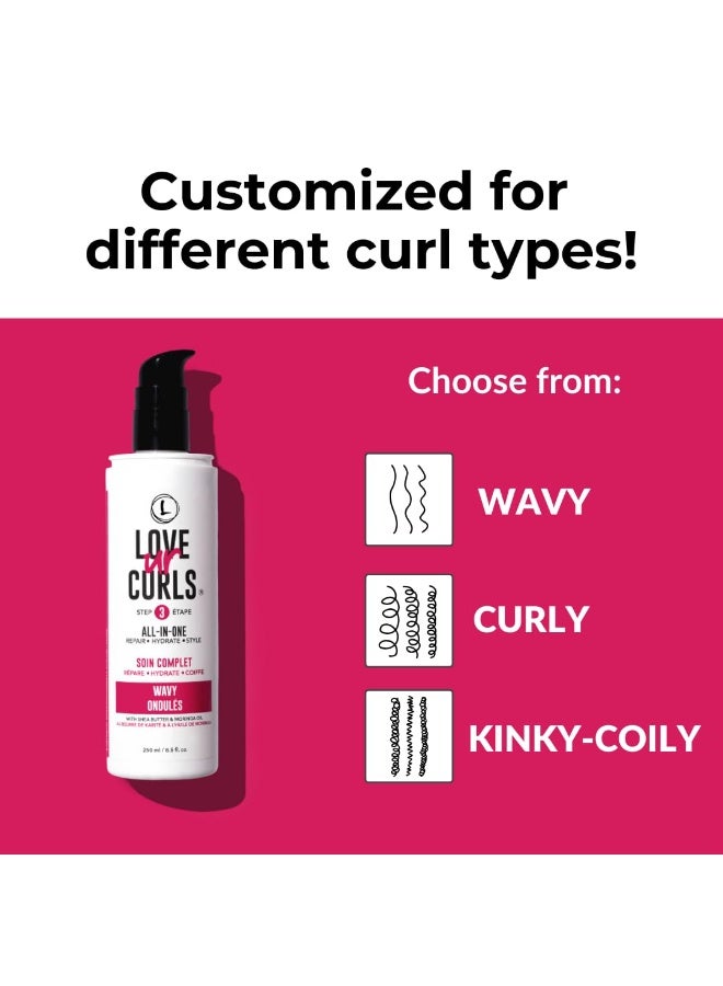 Love Ur Curls LUS Brands All-in-One Styler for Natural Wavy Textured Hair 8.5 oz - Repair, Hydrate, Style in One Easy Step - No Crunch Non-Sticky Hair Care with Shea Butter and Moringa - Image 3