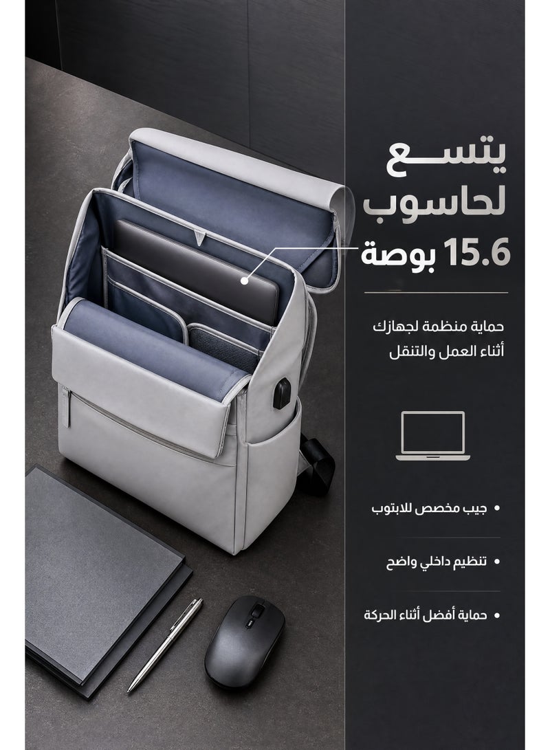 ميا حقيبة كمبيوتر محمول للأعمال، حقيبة ظهر مقاومة للماء مزودة بمنفذ شحن USB لأجهزة الكمبيوتر المحمولة مقاس 15.6 بوصة، حقيبة كمبيوتر محمول قابلة للتوسيع بنسبة 30% (لون أخضر) - Image 4