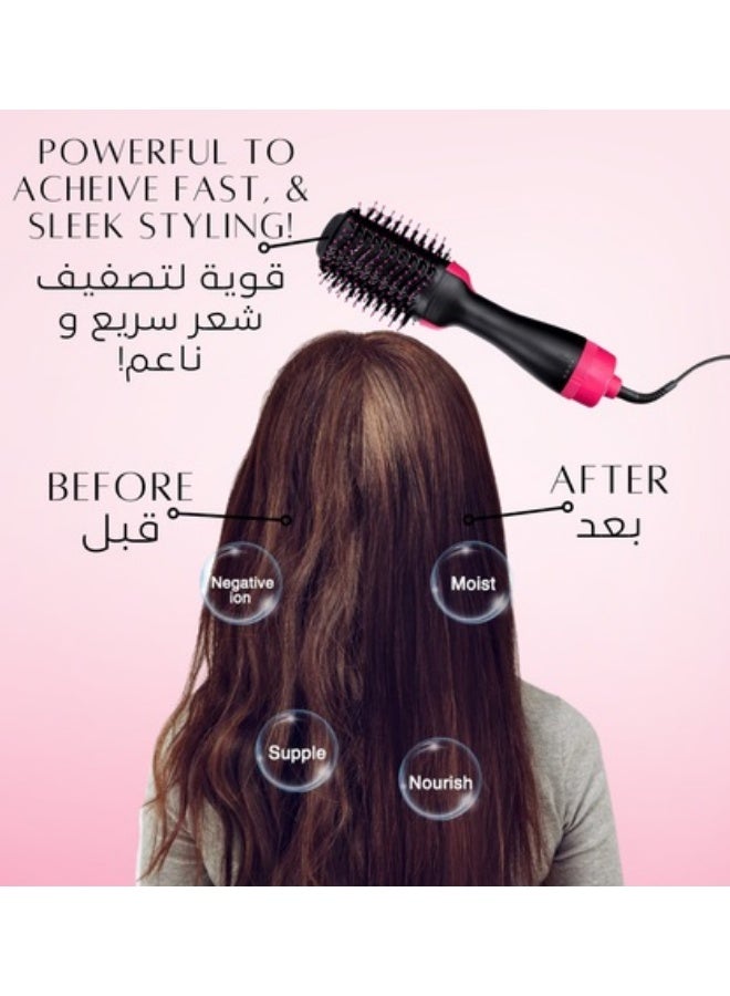 One Step 2-in-1 One-Step Hair Dryer Brush – For Styling and Smoothing Hair 1200w - Image 5