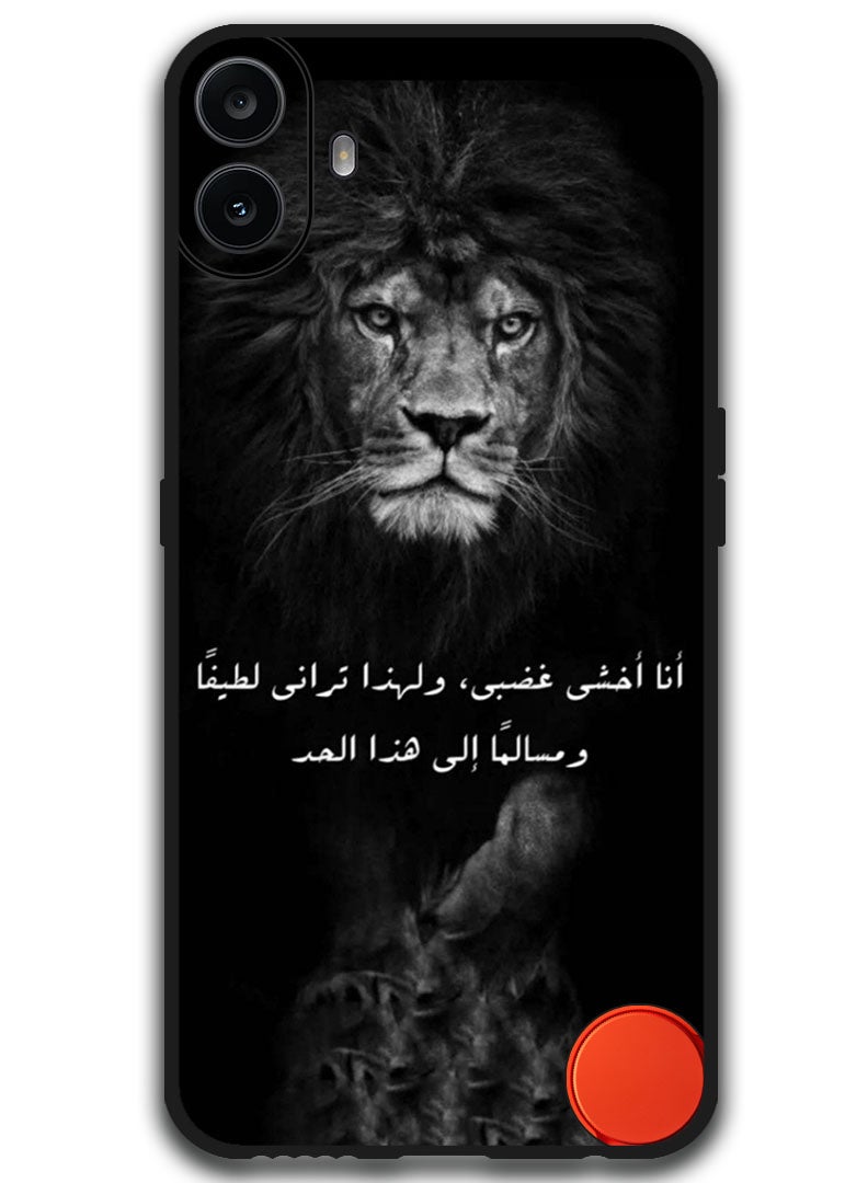 Theodor غطاء واقي مضاد للخدش ومقاوم للصدمات لهاتف Nothing CMF 1 بتصميم عربي (34) - Image 1