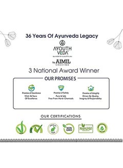 AYOUTHVEDA Feather Touch Moisturizing Body Lotion Powered With Provitamins 5 Essential Oils & Aloe Vera Moisturizing Body Lotion 200 Ml (Pack Of 1)  - Image 4