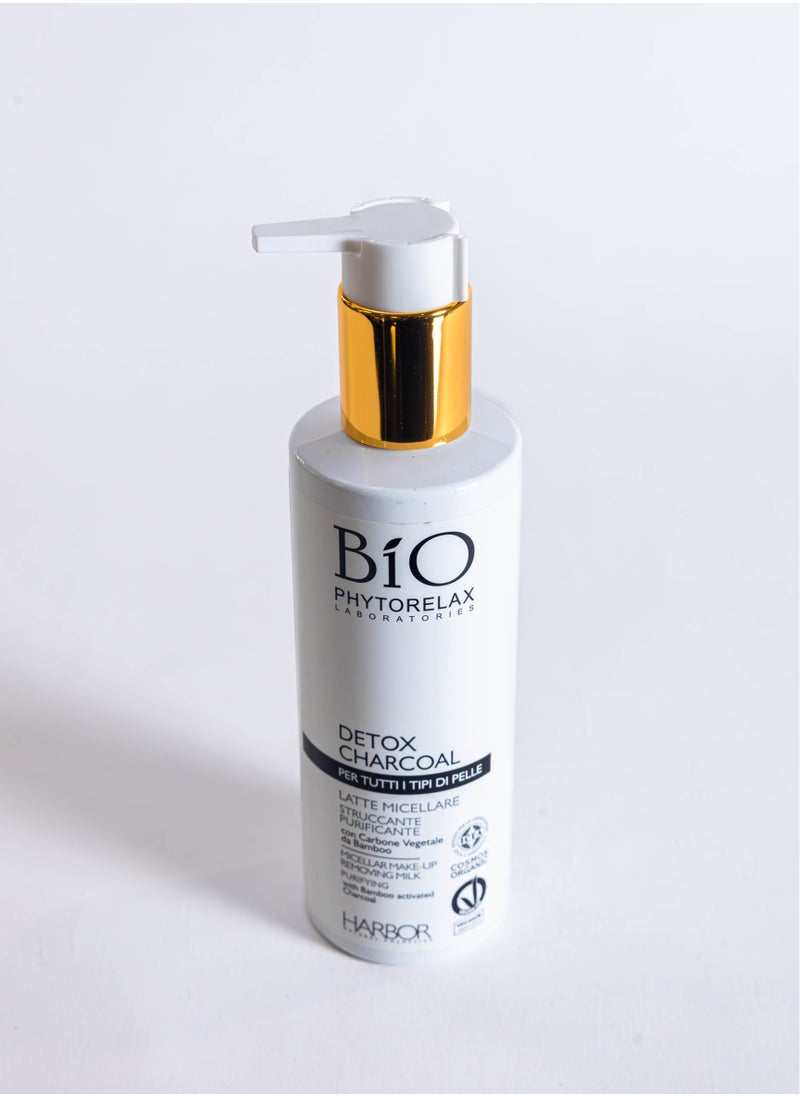 The Secret to Flawless Skin SOS Detox Daily Facial Cleanser, 200ml - Purify Your Skin Deeply