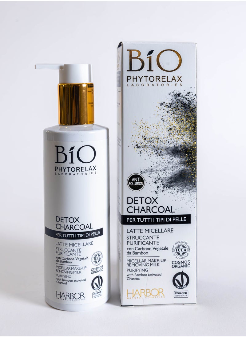 The Secret to Flawless Skin SOS Detox Daily Facial Cleanser, 200ml - Purify Your Skin Deeply