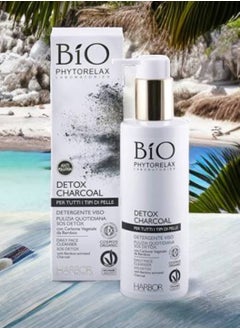 Phytorelax The Secret to Flawless Skin SOS Detox Daily Facial Cleanser, 200ml - Purify Your Skin Deeply  - Image 3