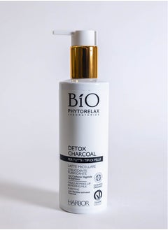 Phytorelax The Secret to Flawless Skin SOS Detox Daily Facial Cleanser, 200ml - Purify Your Skin Deeply  - Image 4