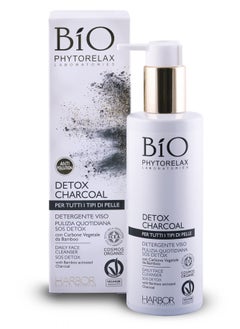 Phytorelax The Secret to Flawless Skin SOS Detox Daily Facial Cleanser, 200ml - Purify Your Skin Deeply  - Image 2