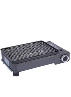 Portable Outdoor Barbecue Grill Stove with Magnetic Holder for Catridge | BBQ Grill Camping stove for Kabab, Kufta, Meats - Compact and Easy to Carry for Camping,Trip,Travelling and BBQ