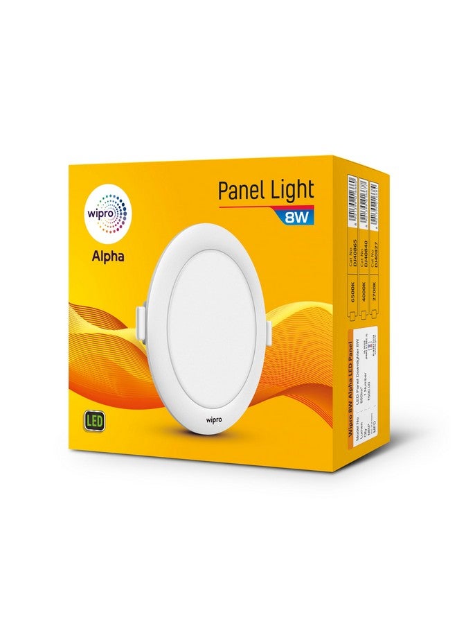 wipro Metal Garnet 8W Round LED Alpha Panel | Cool Day White (6500K) | Recessed Down Light for False Ceiling | Cutout - 110Mm | Pack of 1 - Image 2