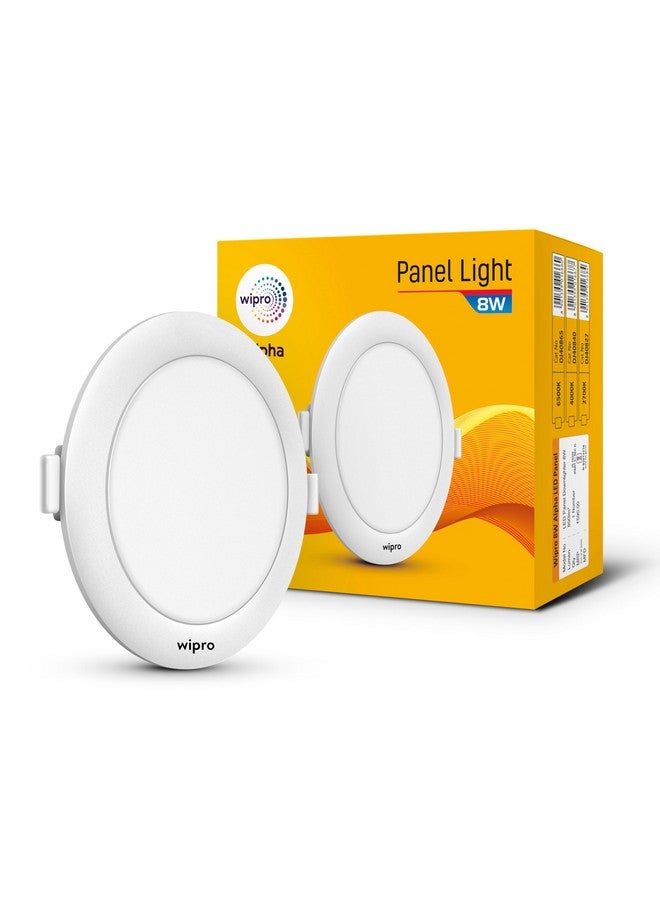 wipro Metal Garnet 8W Round LED Alpha Panel | Cool Day White (6500K) | Recessed Down Light for False Ceiling | Cutout - 110Mm | Pack of 1 - Image 1