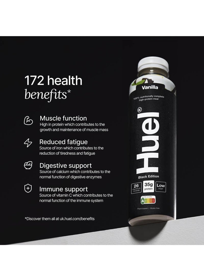 هيلي هيول الإصدار الأسود 500 مل فانيليا - Image 2