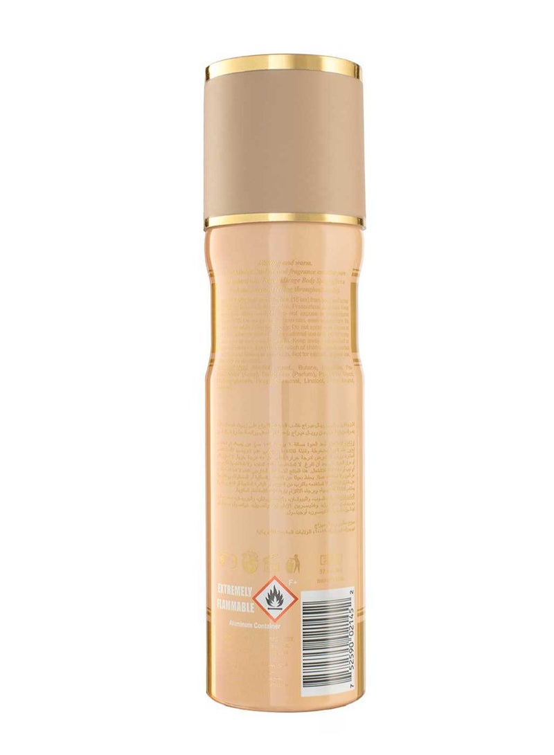 Royal Mirage 200ml Body Spray Sandalwood - Image 2