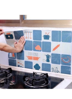 Captaintech Kitchen Wallpaper, Waterproof And Grease Proof, High Temperature Resistant Aluminum Foil, Cartoon Pattern  - Image 2