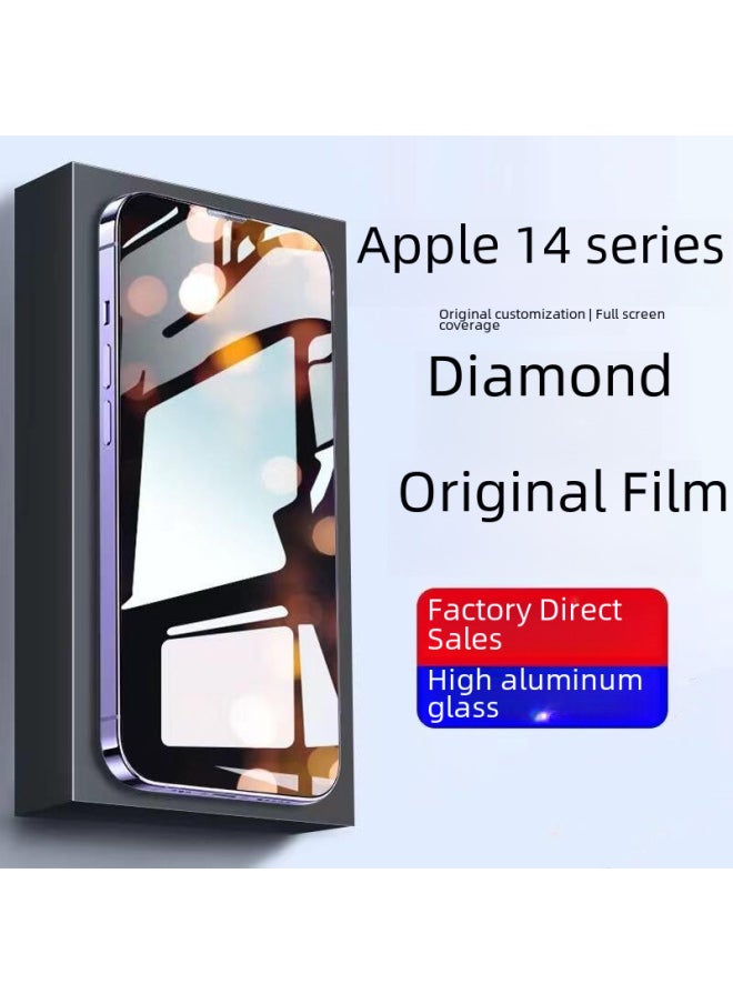 Generic - For Iphone16 Full Screen Tempered Film Apple 15 HD Film Ip14 Arc Edge Blue Light 13promax Mobile Phone Film-Color:High Aluminum Arc Edge Black Edge HD (packaging)-Dimensions:iPhone16Pro - Image 1