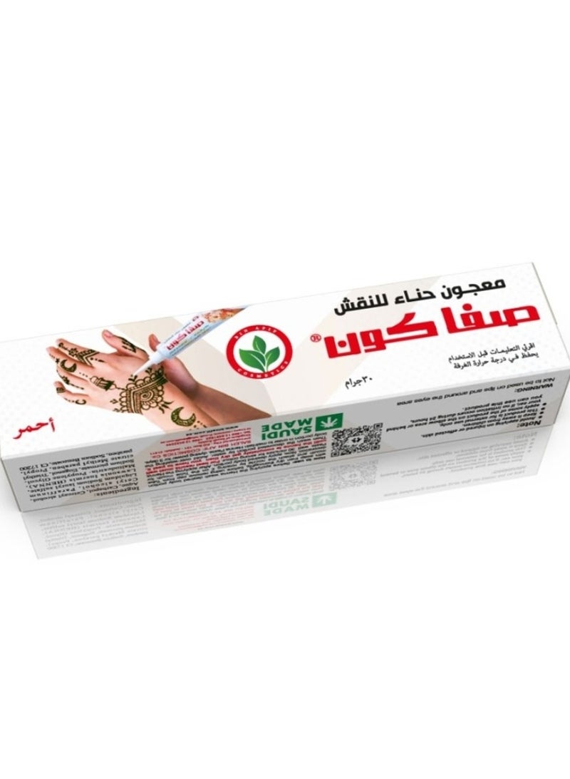 صفا كون معجون نقش حناء احمر 30 جرام - Image 1