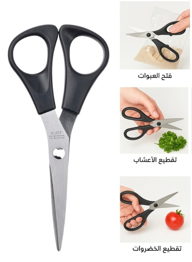 أيكيا مقص مطبخ من ايكيا ستانلس ستيل، أسود، مناسب لليد اليمنى واليسرى، متعدد الاستخدامات، 14 سم - Image 1