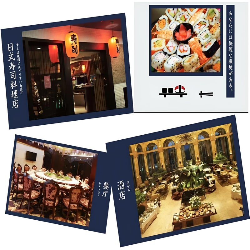 FongWare é‡‘æ­¡å–œ Sushi Rice Cooking Net Commercial Rice Net Napkin Polyester Reusable, 43" x 43", 1 pcs per case White - Image 5