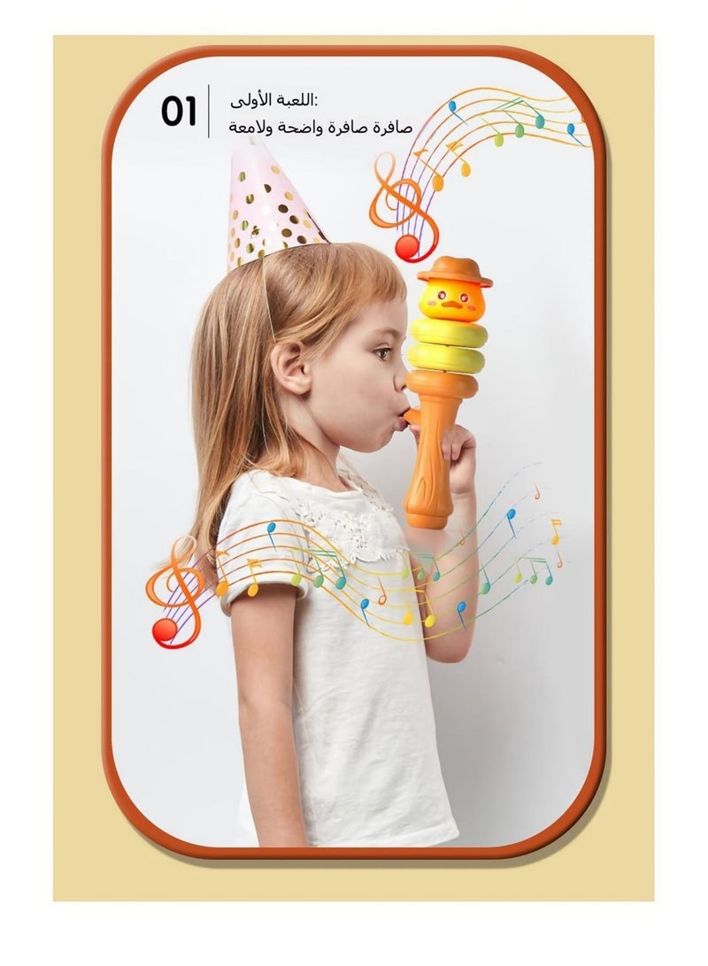 Yellow Twisted Duck Children's Toy, Spinning Stress Relief, with Whistle, 360° Spinning to Exercise Grip Strength - Image 2