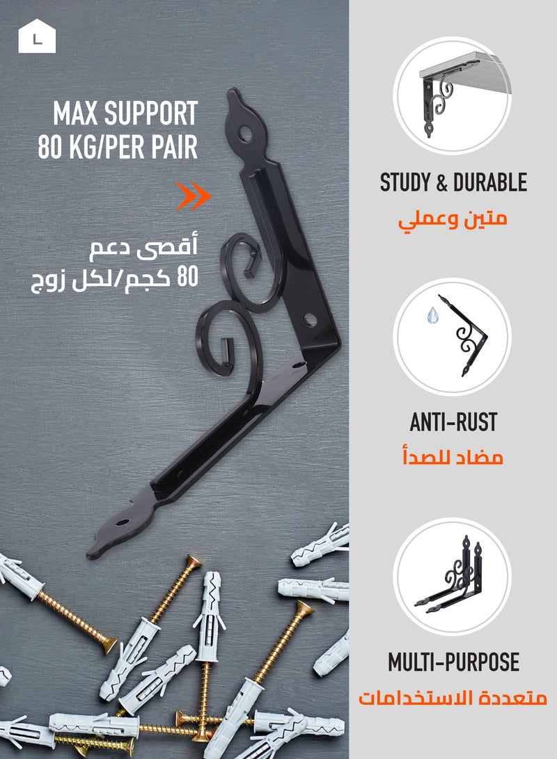 LAWAZIM Shelf Bracket Black - 4 Piece, Medium with 44-Piece Drywall Screws & Plastic Anchor Kit - L Shelf Support Angle Brackets with Sturdy Metal Construction for Strong & Stable Shelving - Ideal for Home, Kitchen, Garage, Office, and Closet Storage.  - Image 3