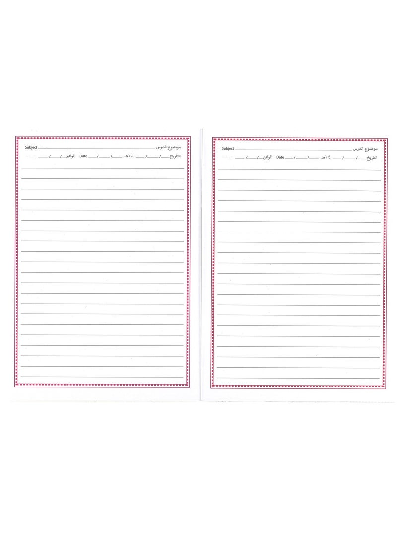 Sadaf دفتر ملاحظات مبطن منفرد مع غلاف بلاستيكي بتصميمات متنوعة مقاس A5 - Image 2