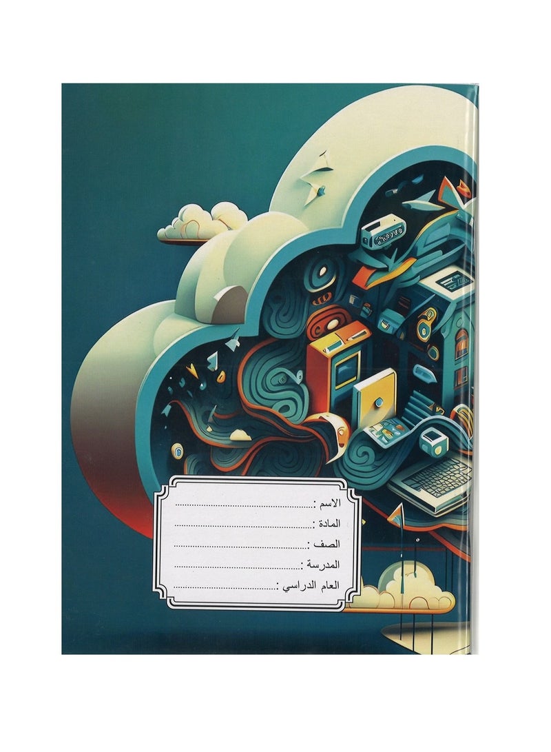 Sadaf دفتر ملاحظات مبطن منفرد مع غلاف بلاستيكي بتصميمات متنوعة مقاس A5 - Image 3