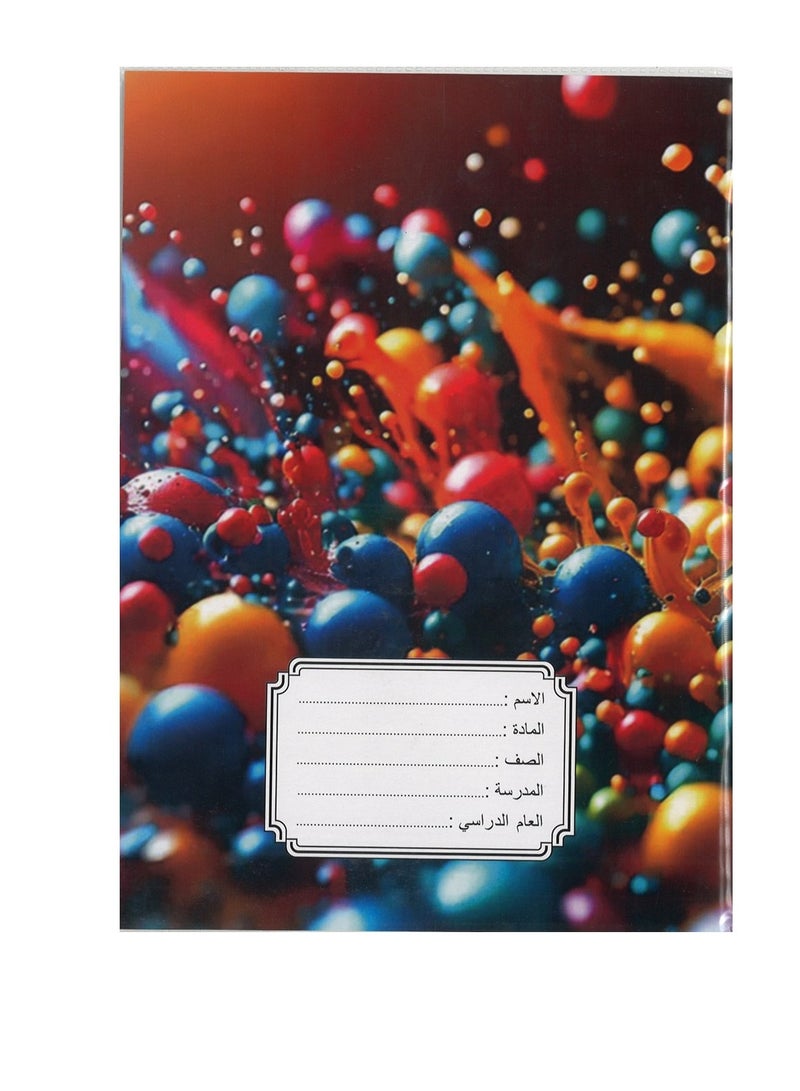 Sadaf دفتر ملاحظات مبطن منفرد مع غلاف بلاستيكي بتصميمات متنوعة مقاس A5 - Image 4