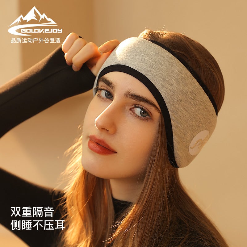 Winter New Soundproof Earmuffs Adjustable Hook And Loop Fleece-Lined Non-Pressure Earmuffs Sleep Earmuffs With Earplugs Dez26 - Image 5