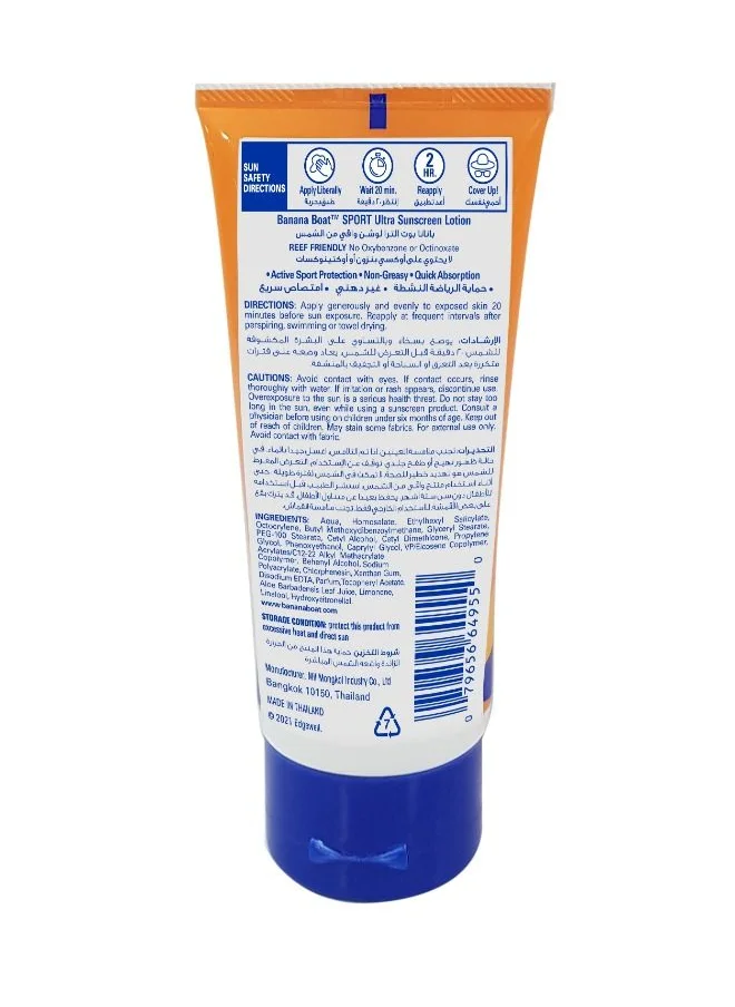 BANANA BOAT Banana Boat Sport Sun Lotion.SPF30-90ml