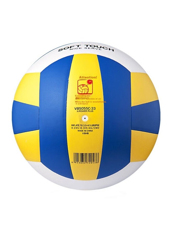 Star Volleyball Vb5055c-33 Standard Hard Volleyball For Youth And Adults In School Training Matches, Blue Yellow White, Size 5