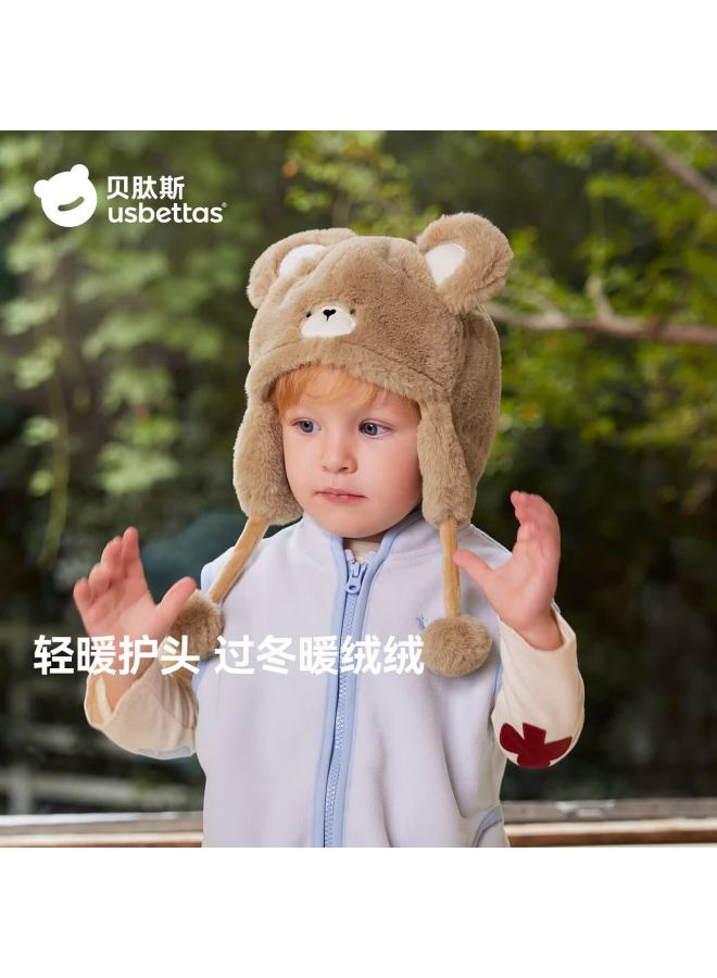 Beitais Baby Hat Autumn Winter Thickened Fleece Ear Protection Windproof Warm Kids Boys Girls Stylish