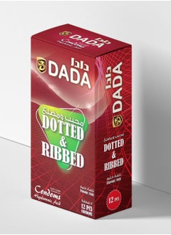 Dada Dada Condoms Dotted & Ribbed 12's  - Image 1