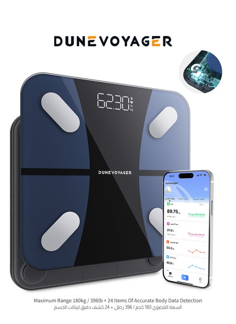 Personal Scale, Smart Scale, Scales For Body Weight And Fat, High Accurate Body Fat Scale Digital Bluetooth Bathroom Scale, 24 Body Composition Including Weight, Body Fat, Bmi, Muscle And Bone Mass, Etc, Graduation Value 0.05kg/0.1lb, Maximum 180kg/396lb, Ipx5 Waterproof, 120 Days Use Time, 280*280*24mm With Application