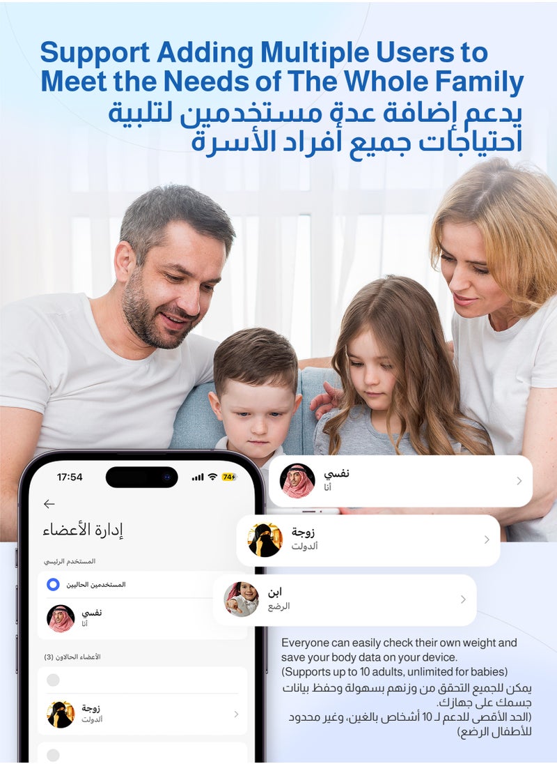 مسافر الكثبان - ميزان شخصي ذكي، ميزان ذكي، ميزان لقياس الوزن والدهون في الجسم، ميزان رقمي عالي الدقة مع بلوتوث، لقياس 24 مقياساً بدنياً بما في ذلك الوزن، الدهون في الجسم، مؤشر كتلة الجسم (BMI)، كتلة العضلات والعظام، وما إلى ذلك. قيمة التدرج 0.05 كجم / 0.1 رطل، الحد الأقصى 180 كجم / 396 رطل، مقاوم للماء بمعيار IPX5، عمر استخدام يصل إلى 120 يوماً، الأبعاد 280 * 280 * 24 مم مع تطبيق. - Image 1
