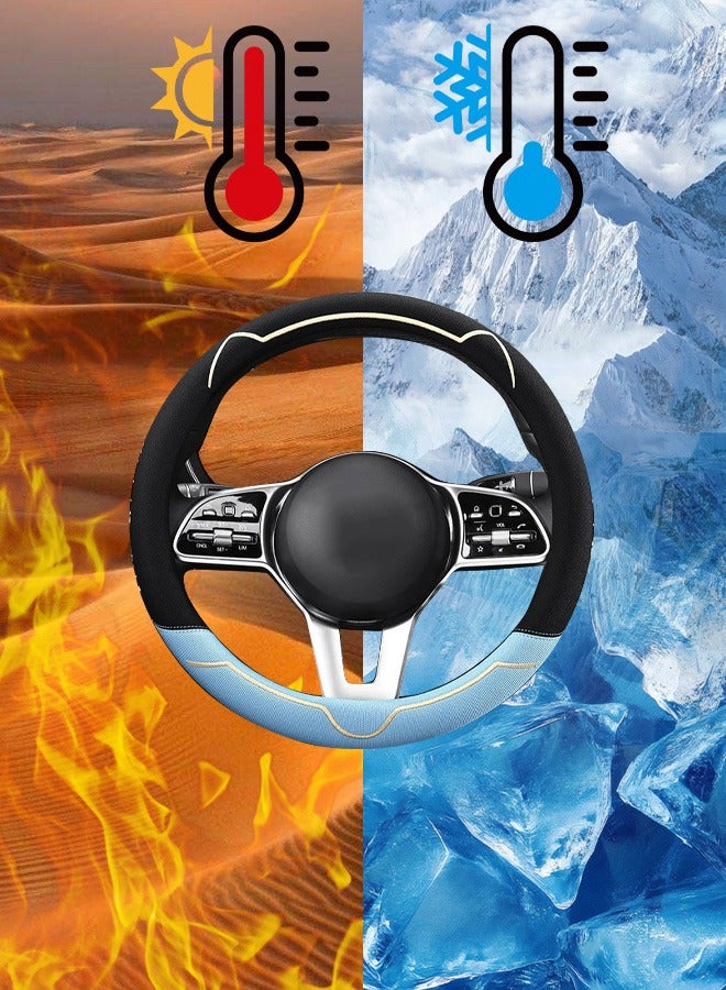 Car steering wheel cover, suitable for summer, with cool touch and anti-slip properties. Universal type, diameter 36-40 centimeters. Suitable for most sedans, SUVs, trucks, and vans. - Image 1