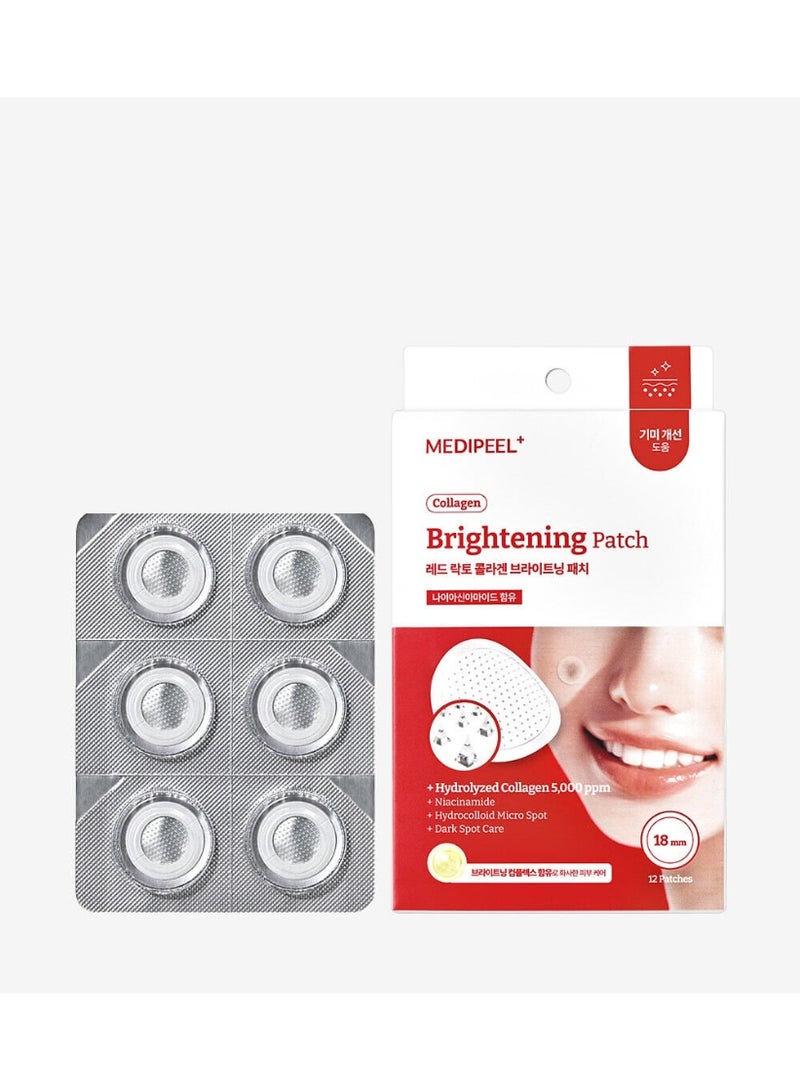 MEDI-PEEL Red Lacto Collagen Trouble Patch 12 PCS