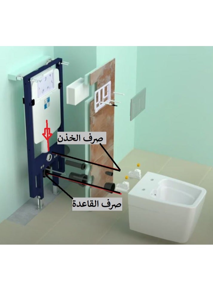 Shams Burial base sleeve 26 cm - Image 3