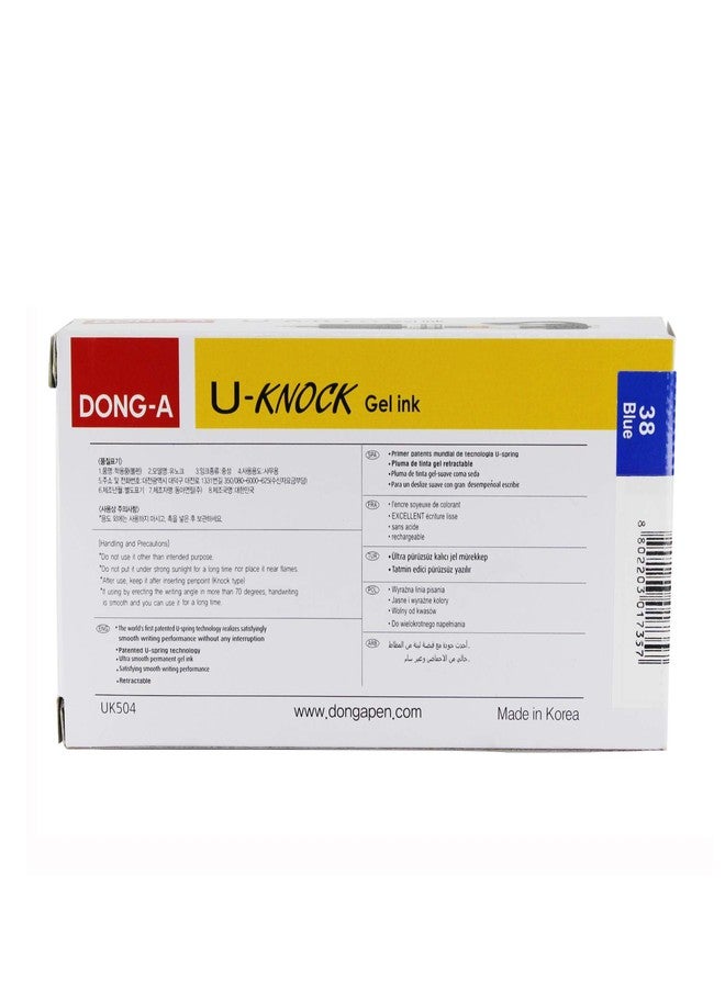 Dong-A U-Knock Gel Ink Ballpoint Pen U-Spring Technology 0.5mm (1 Dozen) Smooth Writing (Blue) - Image 2