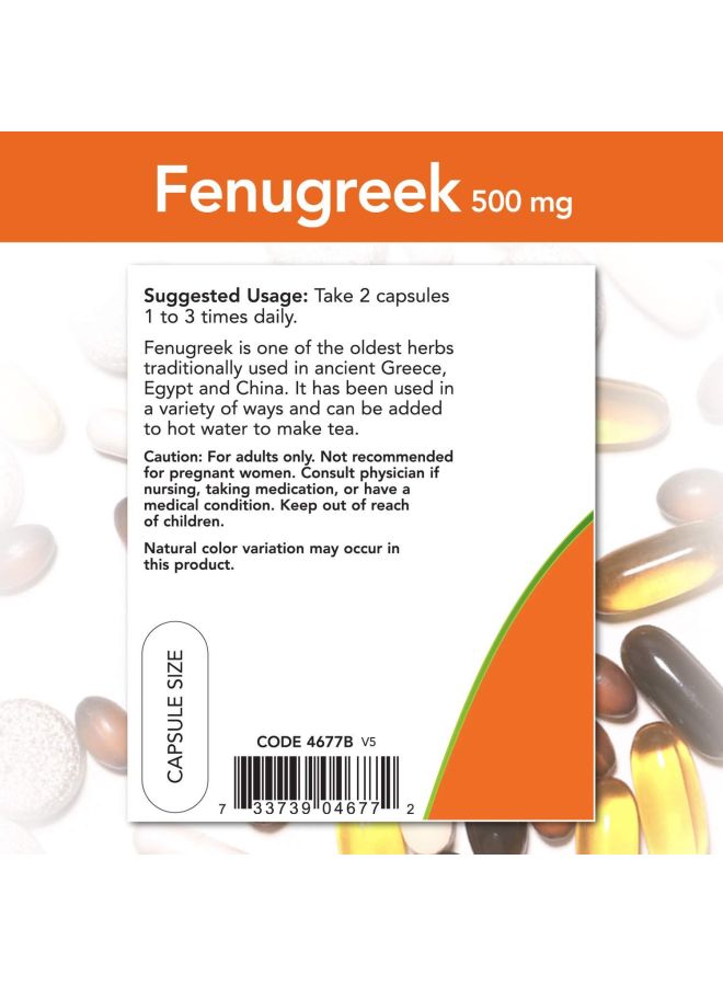 Now Foods Fenugreek 500 Mg 100 Capsules - Image 5