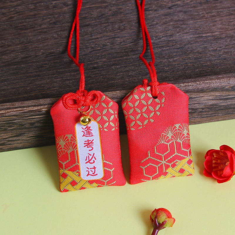 Ping An Fu Embroidered Sachet Sachet Fu Bag Antique Dragon Boat Festival Carry-On Neck Royal Shouder Student To Be No. 1 - Image 1