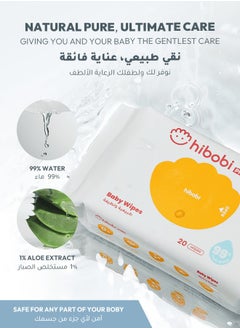 hibobi Wet Wipes Small Pack Travel, 99% Pure Water, Soft & Thick Unscented Wipes for Sensitive Skin, Travel Pack, 20 Wipes, 5 Packs  - Image 2