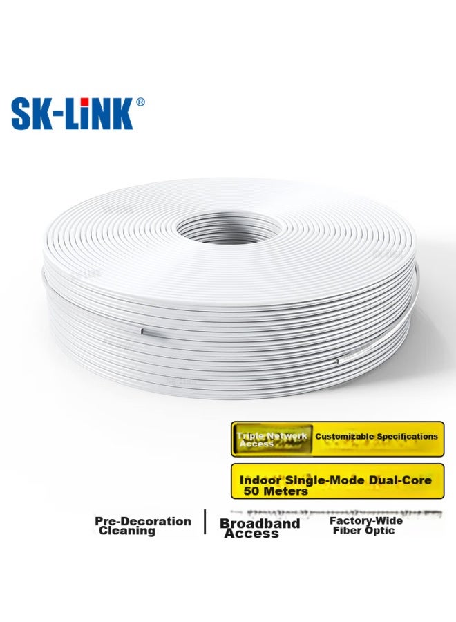 Sk-link Telecom-grade Indoor Fiber Optic Cable, 2-core 2-steel Wire Single-mode Double-core Fiber Optic Cable, Butterfly-shaped 50-meter Fiber Optic Home Installation Mobile Union Fiber Optic Patch Cord Sngl2sm-50m - Image 1