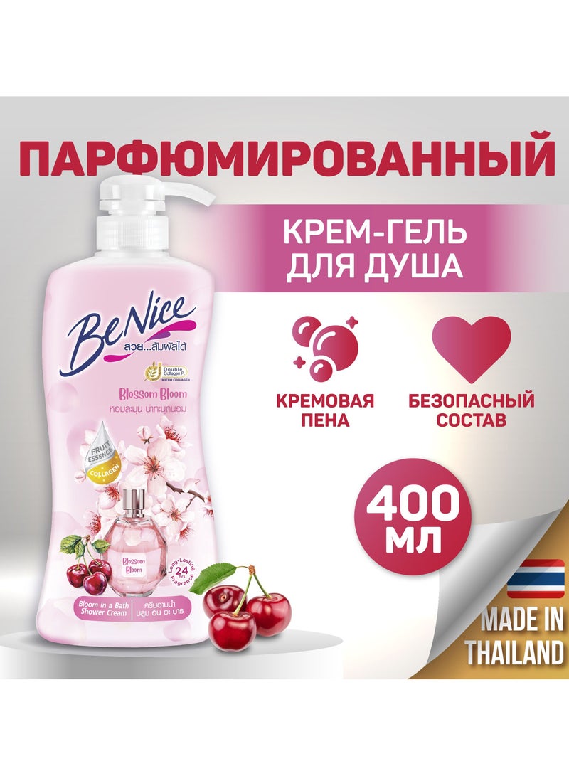 Be nice Body Wash Blossom Bloom Shower Cream Formula 400 ml - Image 4