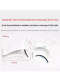 Goolsky Magnetic Eyelash Applicator Tool Set Magnetic Lash Applicator Tool Set Magnetic False Lashes Helper Lash Clip Tweezers Clamper for Eyelashes Curler with Reusable Eyelash Clamp Eye Tools  - Image 5