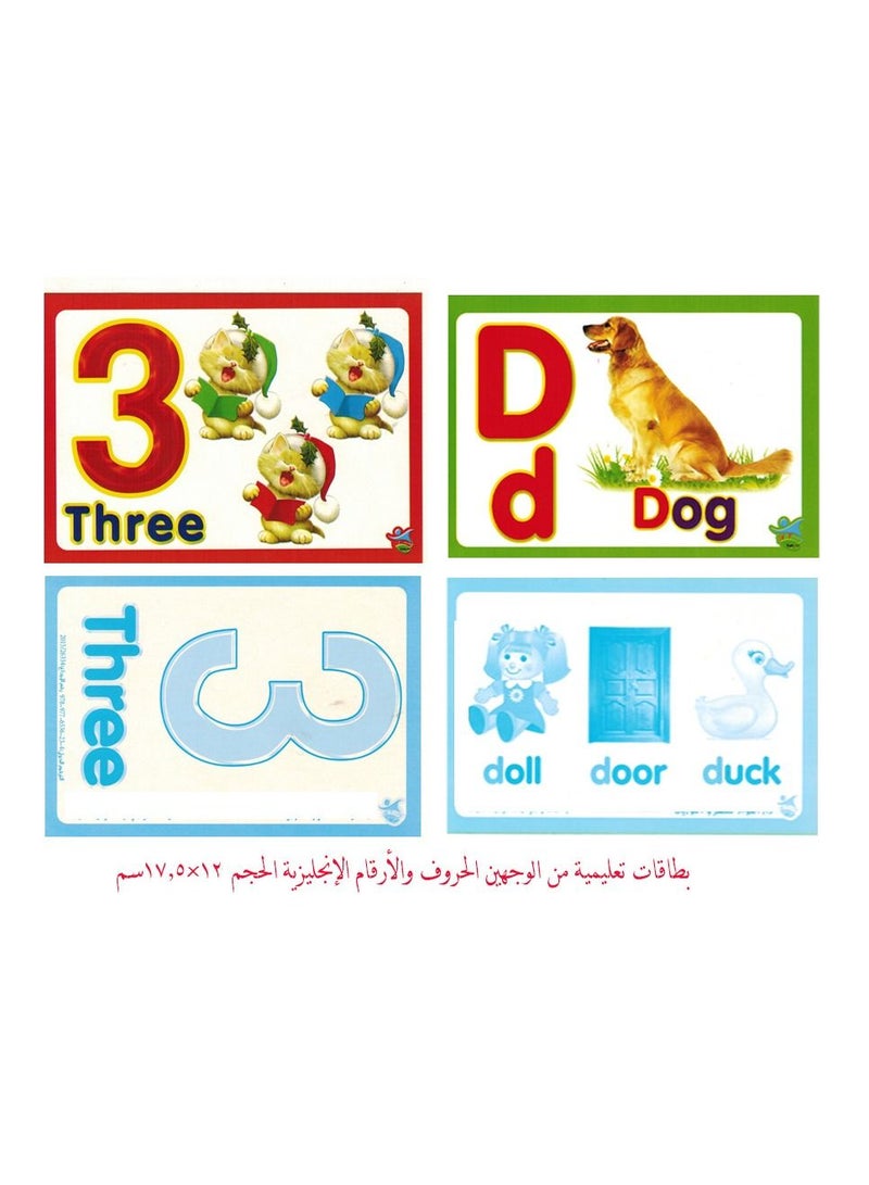 English Letters And Numbers Educational Cards  - Image 3