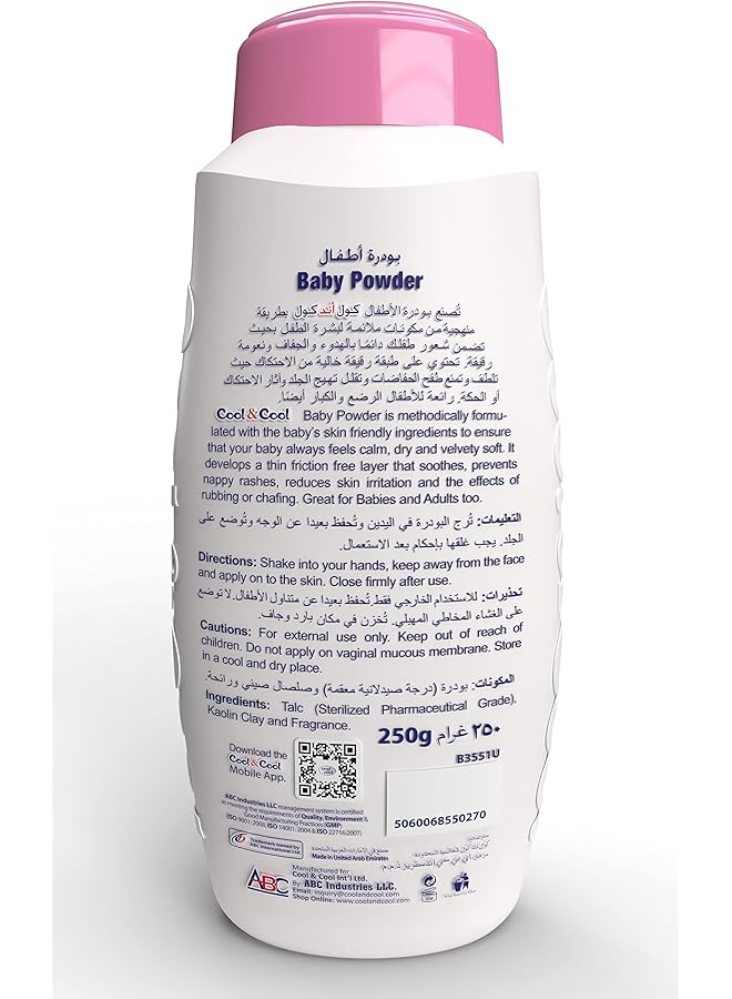Cool & Cool Sterilized Baby Powder 250G Protects Sensitive Skin Alcohol Free Paraben Free Dye Free Phthalates Free Absorbs Moisture Prevents Rashes Keeps Skin Dry And Fresh - Image 2