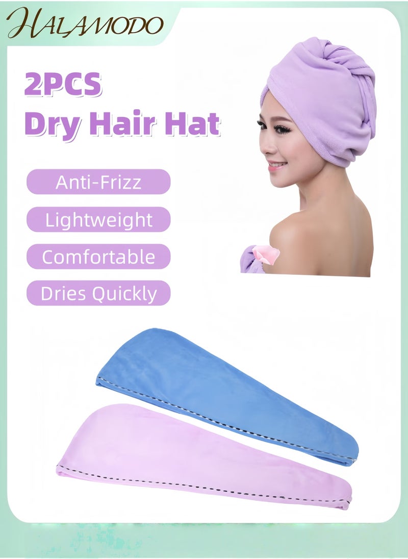 HALAMODO Pack of 2 Dry Hair Hat Blue/Pink/Purple - Image 1