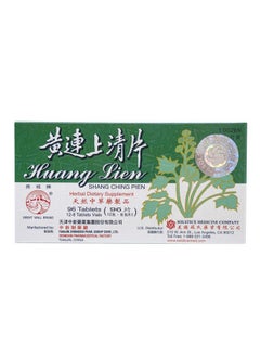 Great Wall Brand Huang Lien Shang Ching Pien Herbal Supplement Throat Upper Respiratory Stomach Immune Health 96 Tablets 1 Box Solstice  - Image 1