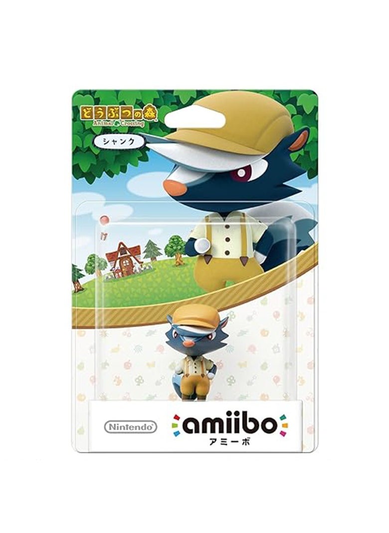Nintendo Amiibo SHANK - Animal Crossing  - Image 2