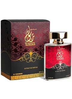 Al Haramain Haramain Tanasuk EDP 100ml  - Image 2