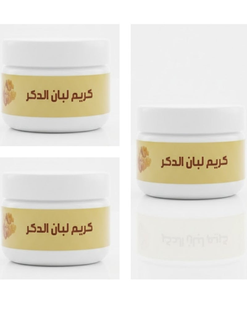 Three Pieces of Frankincense cream to eliminate dark circles - Image 2