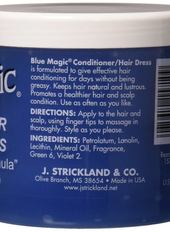 BLUE MAGIC بلسم - حجم 12 أونصة في جرة - Image 2